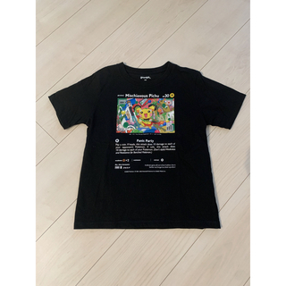 グラニフ(Design Tshirts Store graniph)のグラニフ　ポケモン　ピチュー　キッズTシャツ　130cm(Tシャツ/カットソー)