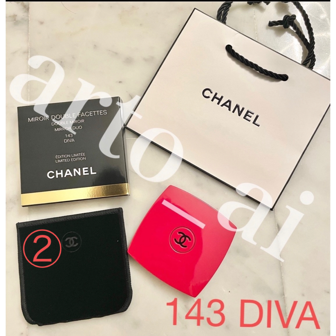 CHANELミラー 限定カラー DIVA 143