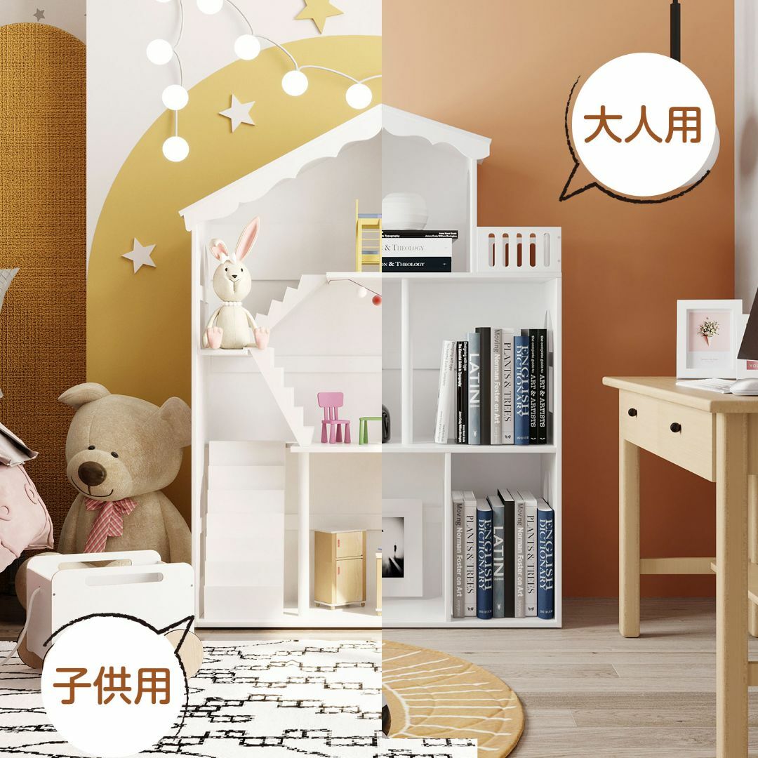 知育 木製 おもちゃ収納 ままごと手作り ワイドタイプ 組立カ簡単 おもちゃ絵本