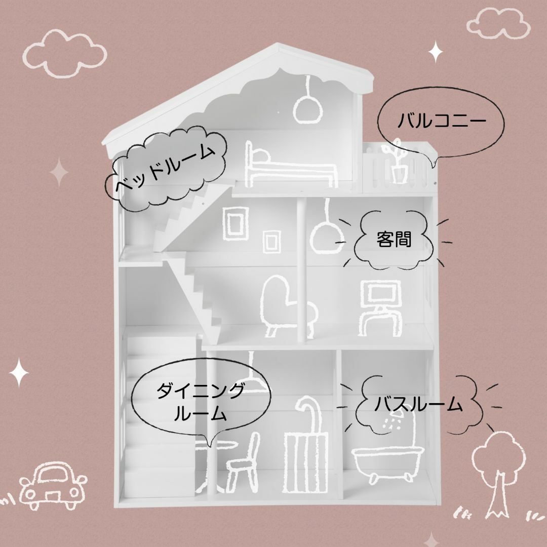 知育 木製 おもちゃ収納 ままごと手作り ワイドタイプ 組立カ簡単