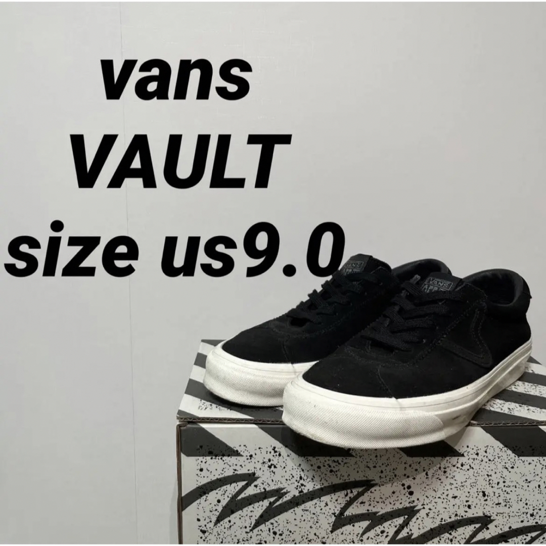 Vans Vault UA OG Epoch LX バンズ ボルト 27センチ