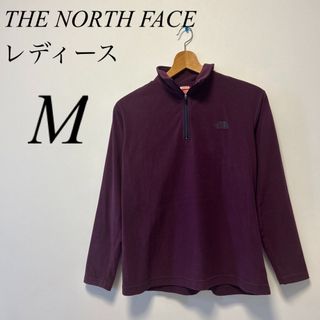 ザノースフェイス(THE NORTH FACE)のTHE NORTH FACE Mサイズ レディース ❣️(Tシャツ(長袖/七分))