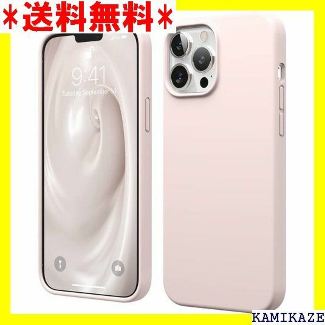 ★在庫処分 elago iPhone13Pro Max 対 SE ラブリーピンク