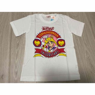 セーラームーン(セーラームーン)のセーラームーンTシャツ　120センチ(Tシャツ/カットソー)