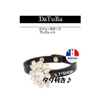 DaTuRa  ビジュー バングル ブレスレット