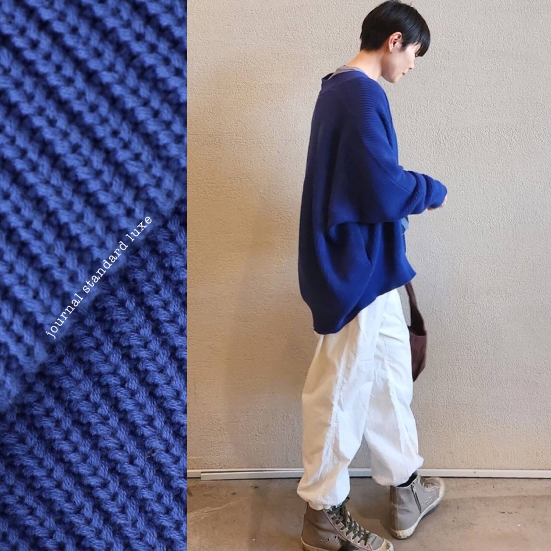 journal standard luxe COTTONアゼVネックカーディガン