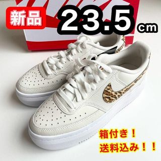 ナイキ(NIKE)の【新品】 NIKE コート ビジョンアルタ DM0113-004 23.5cm(スニーカー)