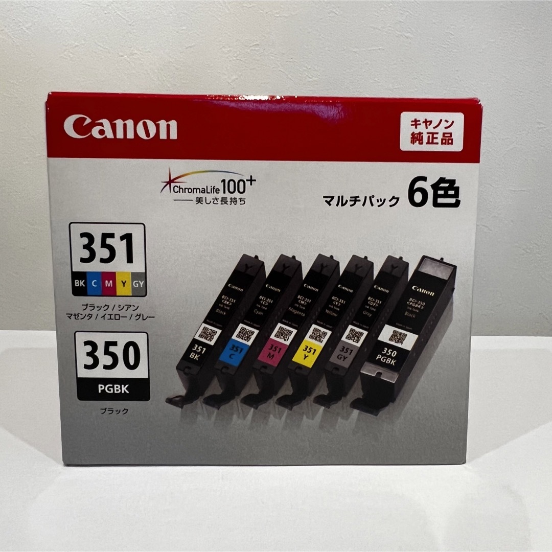 【純正品】Canon インクカートリッジ BCI-351+350/6MP インテリア/住まい/日用品のオフィス用品(その他)の商品写真