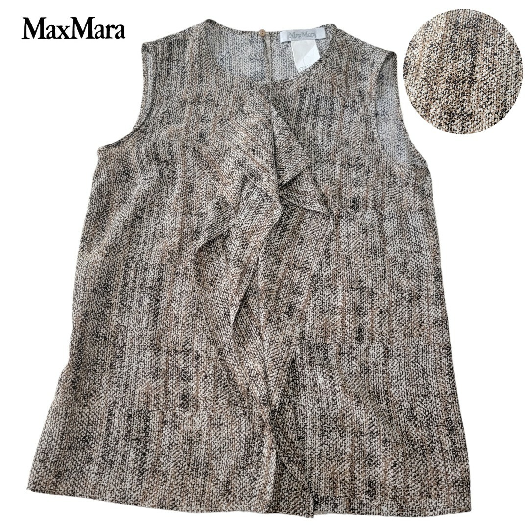 Max Mara(マックスマーラ)の【COCO様2点専用】Max Mara マックスマーラ 前フリル 4 レディースのトップス(シャツ/ブラウス(半袖/袖なし))の商品写真