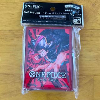 ワンピース(ONE PIECE)のワンピースカード　公式スリーブ　ルフィ(カードサプライ/アクセサリ)