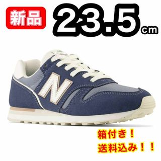 ニューバランス(New Balance)の【新品】 ニューバランス WL373 TC2 B スニーカー 23.5cm(スニーカー)