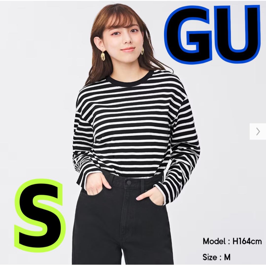 GU(ジーユー)のGU★ボーダーロングスリーブT★長袖★黒★ボーダー レディースのトップス(Tシャツ(長袖/七分))の商品写真