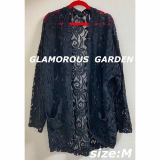 グラマラスガーデン(GLAMOROUS GARDEN)のグラマラスガーデン　レースカーディガン　長袖　ブラック　M(カーディガン)