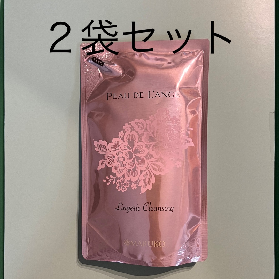 新製品情報も満載 マルコ洗剤 - ランジェリークレンジングレフィル 新製品情報も満載 マルコ洗剤 - ランジェリークレンジングレフィル