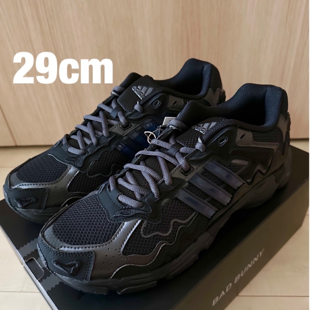 adidas x Bad Bunny Respons CL 29cm