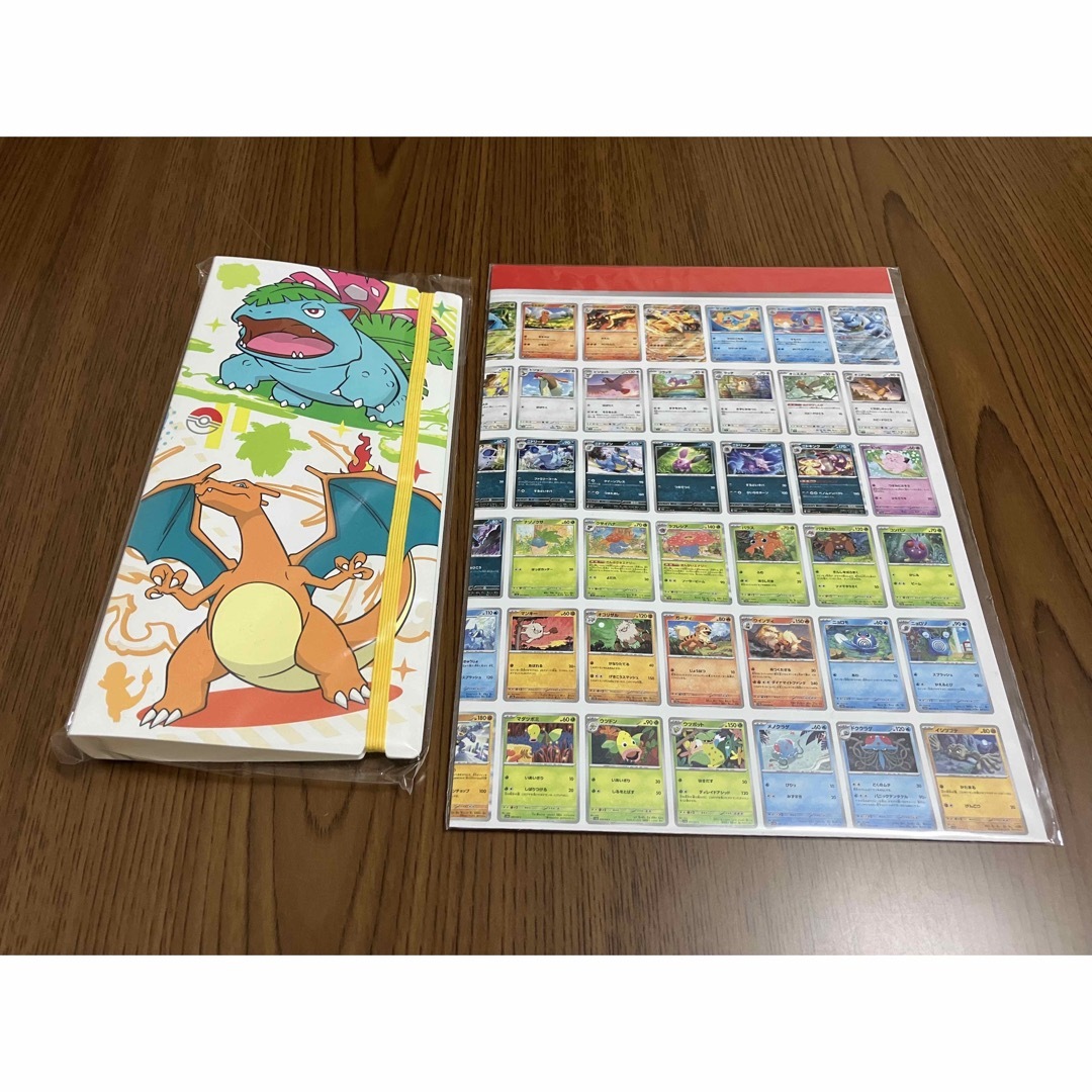 最終値下げ　ポケモンカード　まとめ売り