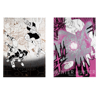 集英社 - 冨樫義博展『HUNTER×HUNTER』 B2グラフィックポスター2枚セット