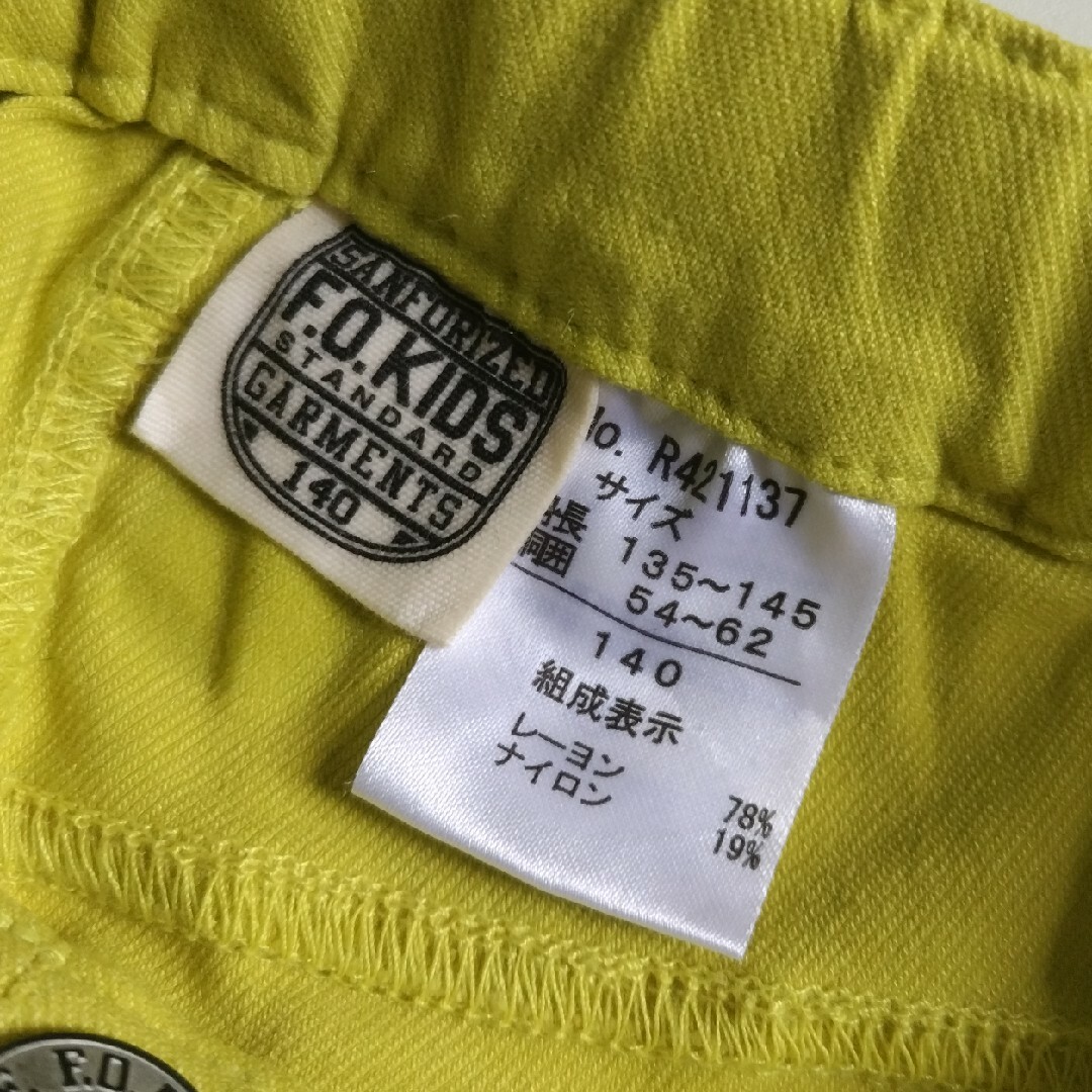 F.O.KIDS(エフオーキッズ)の新品未使用★F.O.KIDSカラースキニー★140★即購入OK‼ キッズ/ベビー/マタニティのキッズ服男の子用(90cm~)(パンツ/スパッツ)の商品写真