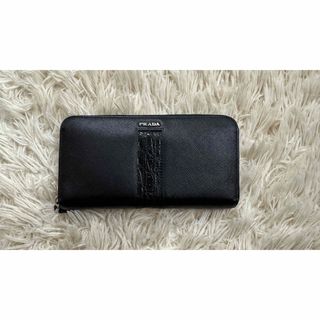 プラダ(PRADA)のPRADA プラダ サフィアーノ クロコダイル 長財布(長財布)