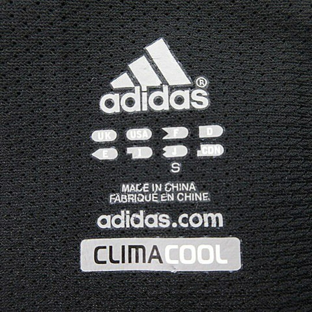 adidas(アディダス)のアディダス CLIMA COOL スポーツウェア ジャージ 長袖 ライン S 青 スポーツ/アウトドアのスポーツ/アウトドア その他(その他)の商品写真