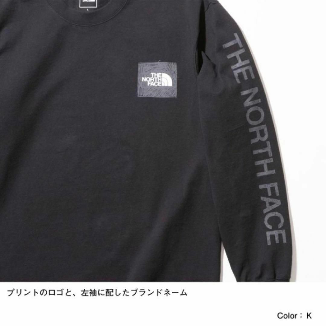 ノースフェイス ロンT Tシャツ 長袖 ブラック XLサイズ