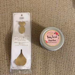 サボン(SABON)のSABON スクラブ.スプーン(ボディスクラブ)