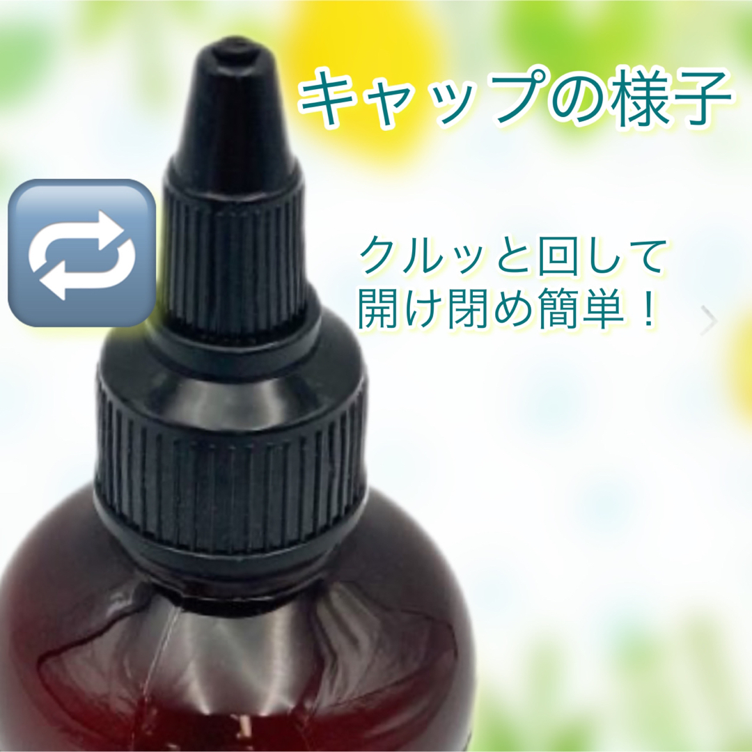 doTERRA(ドテラ)のオイルディスペンサー&オイルドロッパーキャップ  各1セット  ドテラ   コスメ/美容のボディケア(ハンドクリーム)の商品写真