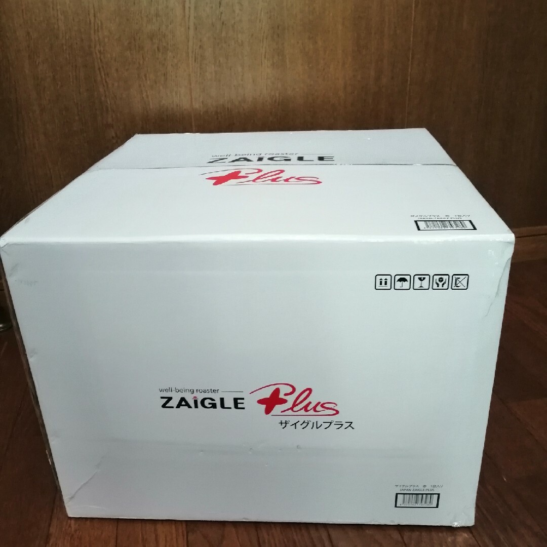 ザイグルプラス ZAIGLE PLUS ホットプレート 無煙 赤外線 ロースター