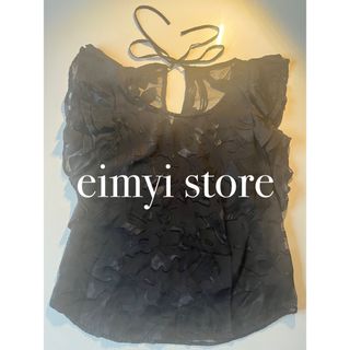 エイミーイストワール(eimy istoire)の黒トップス エイミーイストワール(カットソー(半袖/袖なし))