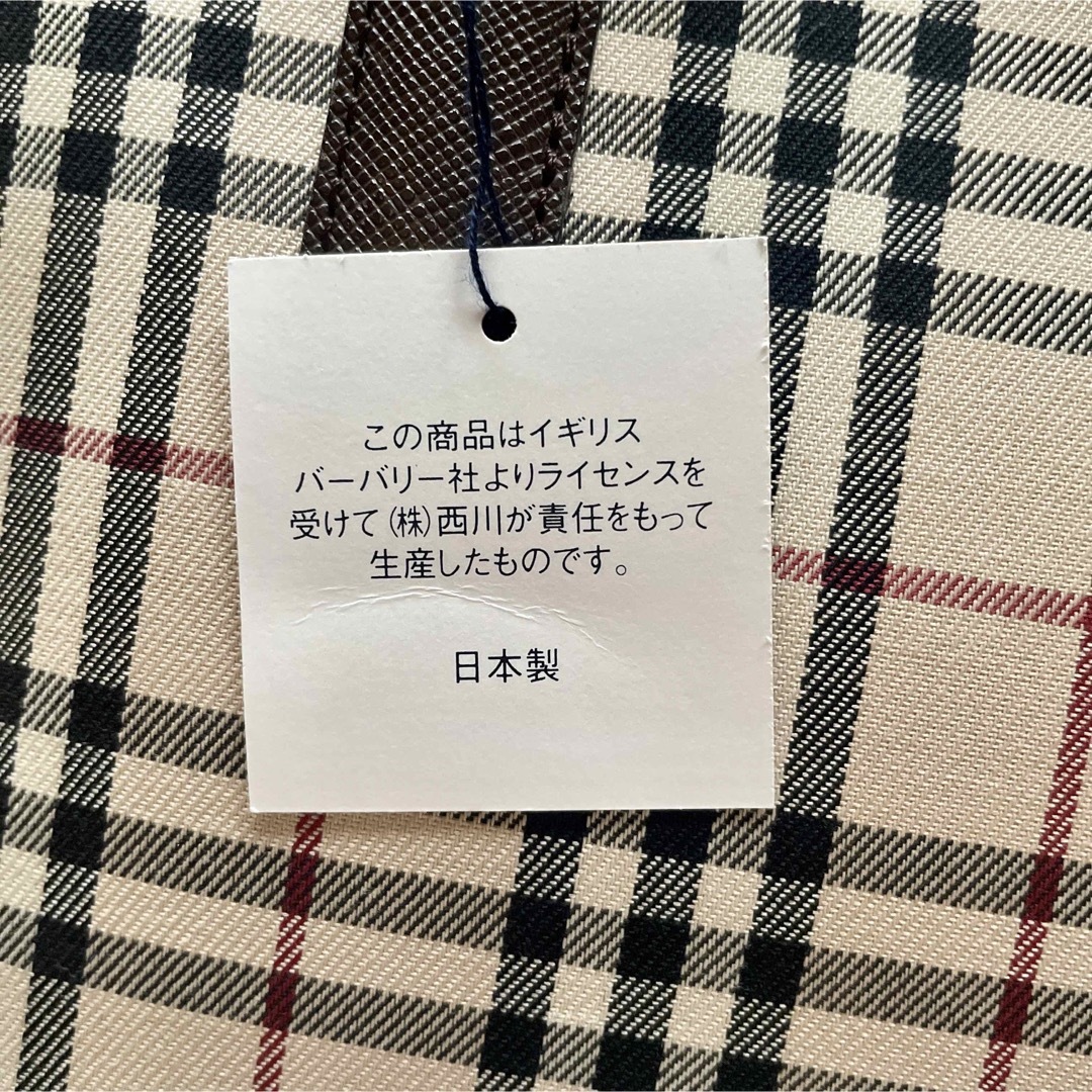 バーバリー財布 新品未使用 箱付 美品 ベージュ チェック ブラウン 茶 日本製