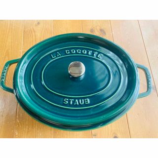 ストウブ STAUB グランドココット 24㎝ セージ グリーン 緑