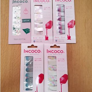 インココ(Incoco)のインココ　ネイル(ネイル用品)