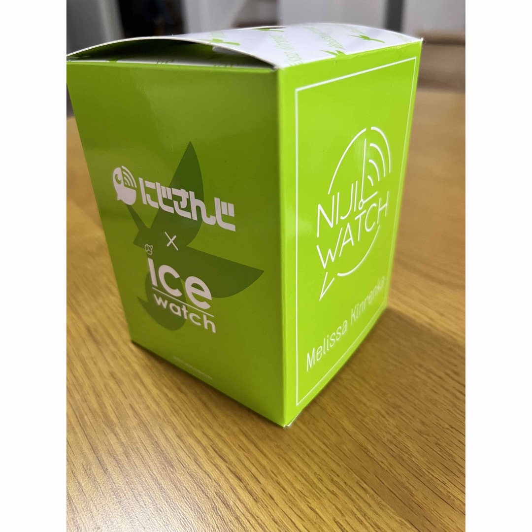 icewatch メリッサキンレンカ