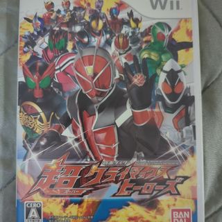 仮面ライダー 超クライマックスヒーローズ Wii(家庭用ゲームソフト)