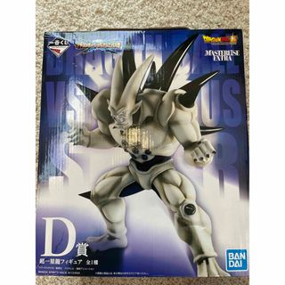 バンダイ(BANDAI)のD賞 MASTERLISE EXTRA 超一星龍(スーパーイーシンロン) (フィギュア)