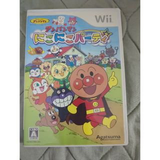 アンパンマン にこにこパーティ Wii(家庭用ゲームソフト)