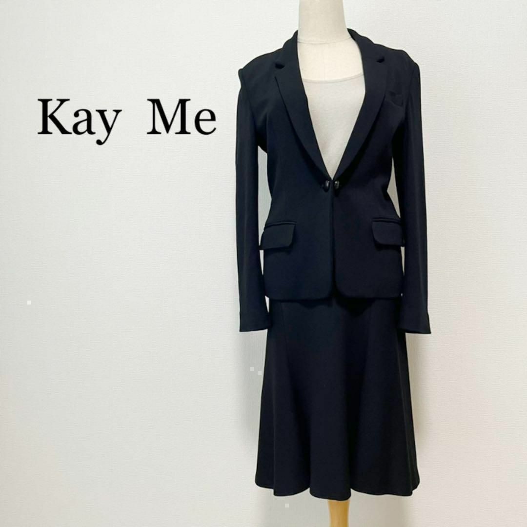 Kay Me  ブラック　リブニット編みストレッチテーラードジャケット\u0026スカート