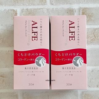 タイショウセイヤク(大正製薬)のALFE アルフェビューティコンク パウダー 2箱 コラーゲン 大正製薬 サプリ(コラーゲン)