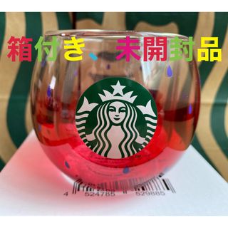 タイ限定 starbucks（スターバックス) スイカ　コールドカップタンブラー