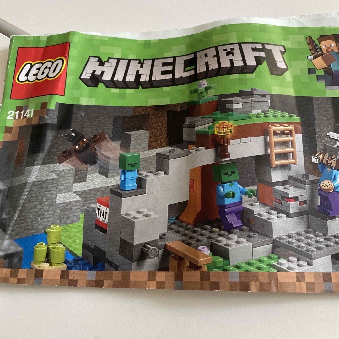 Lego(レゴ)のLEGO Minecraft セット キッズ/ベビー/マタニティのおもちゃ(知育玩具)の商品写真