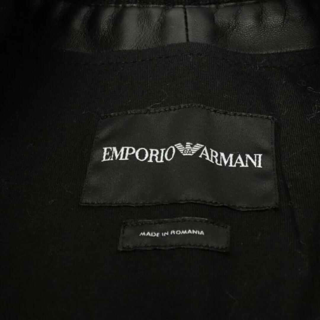 Emporio Armani(エンポリオアルマーニ)の レザージャケット ウール ブラック レディースのジャケット/アウター(その他)の商品写真