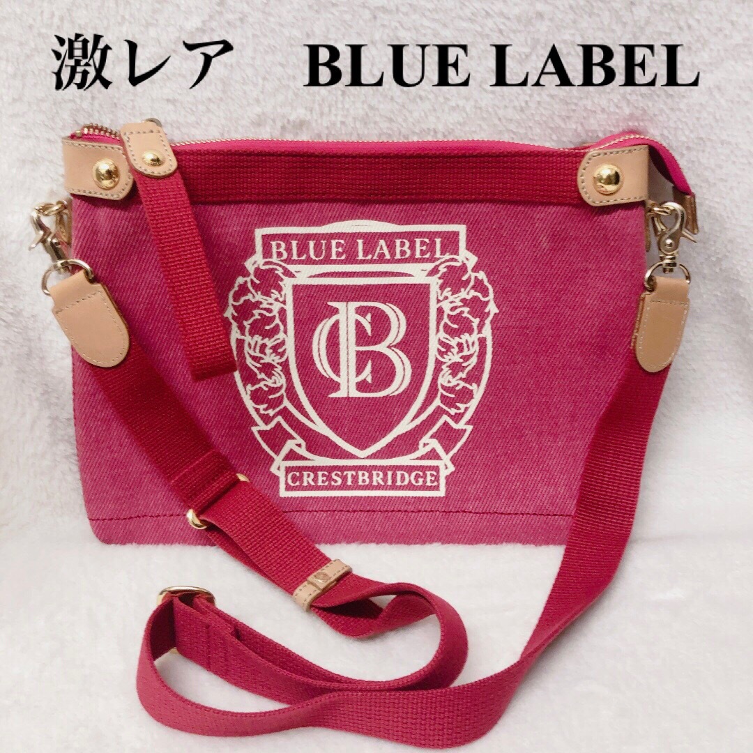 BLUE LABEL CRESTBRIDGE(ブルーレーベルクレストブリッジ)の激レア　ブルーレーベル　クレストブリッジ　ショルダーバッグ レディースのバッグ(ショルダーバッグ)の商品写真