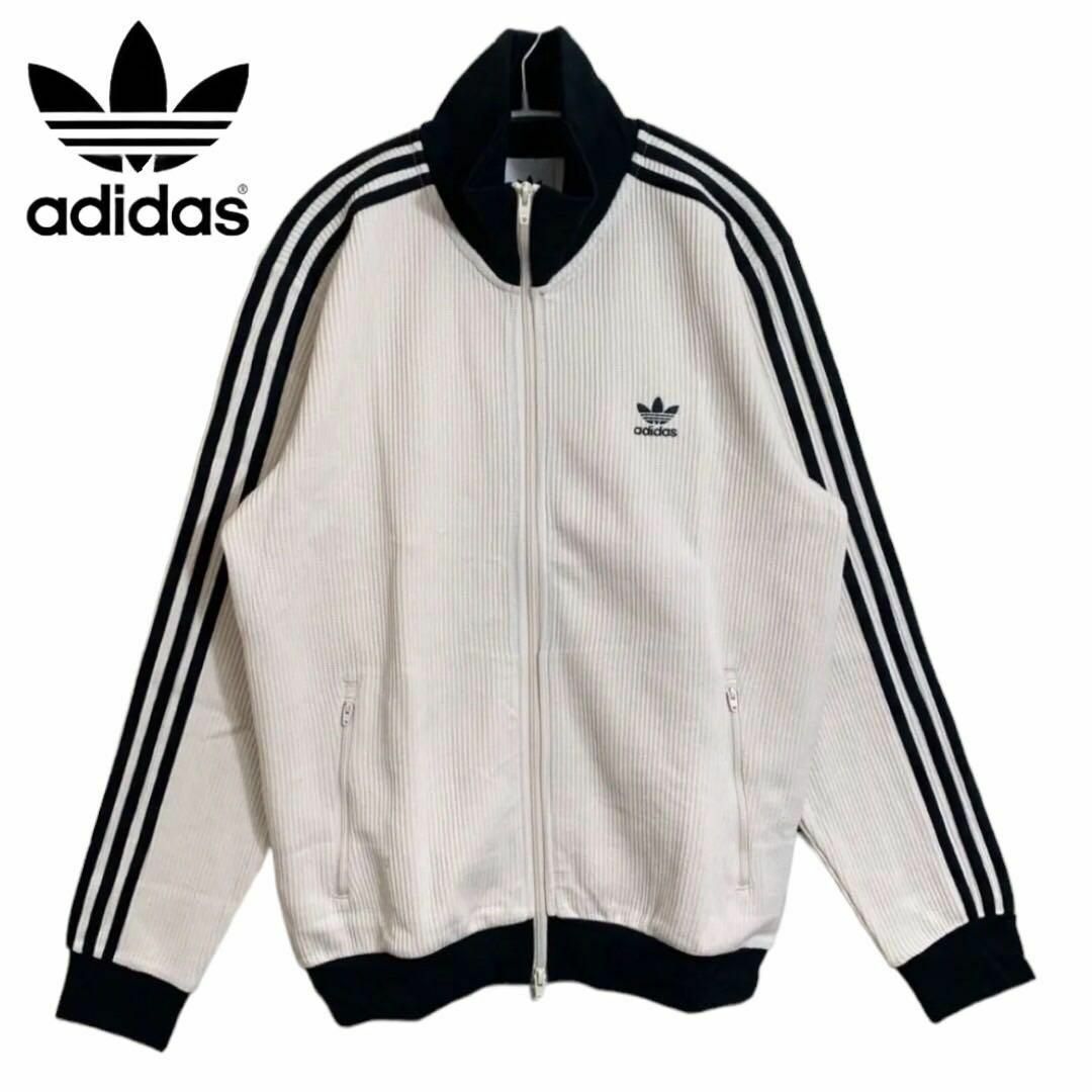 美品✨adidas アディダス トラックジャケット ジャージ レディース L