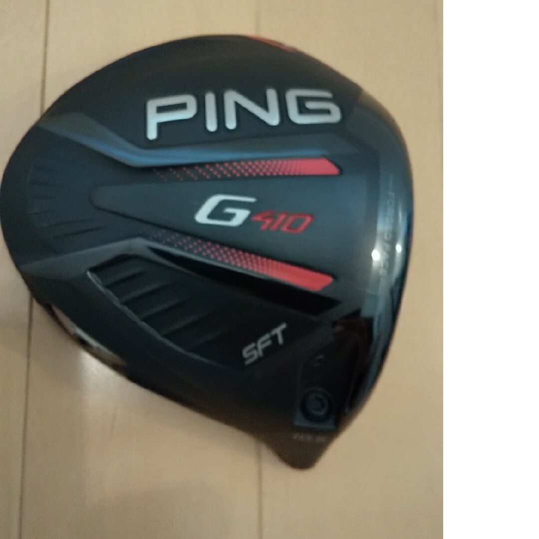 PING G410 SFT 10.5° ドライバー ヘッドのみ