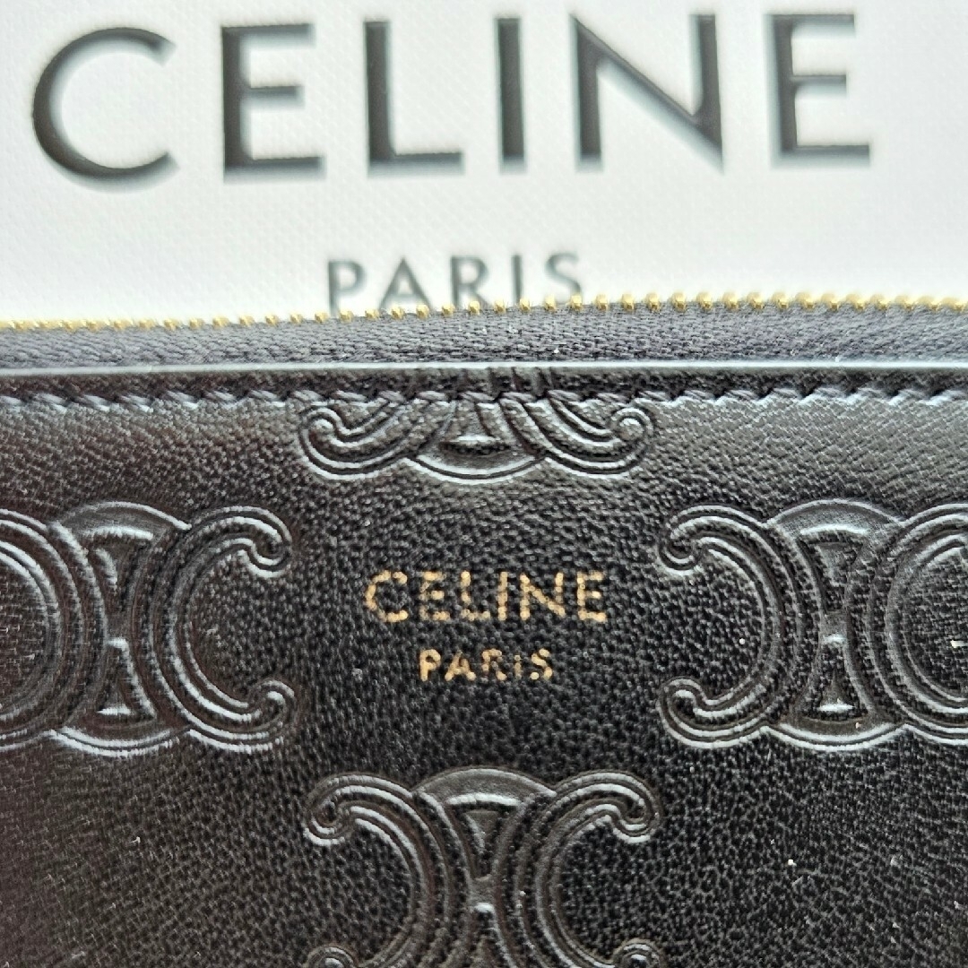 CELINE セリーヌ トリオンフ フック付き コイン & カードポーチ 3