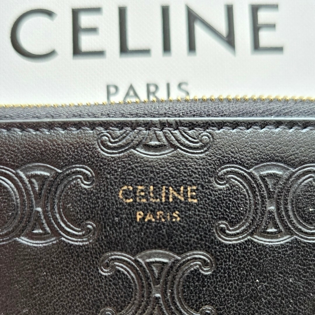 CELINE セリーヌ フック付きコイン&カードポーチs-152904