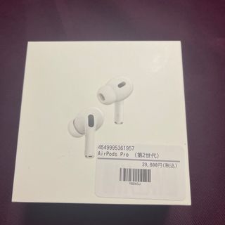 アップル(Apple)の①新品 未開封 AirPods pro 第2世代 MQD83J/A(ヘッドフォン/イヤフォン)