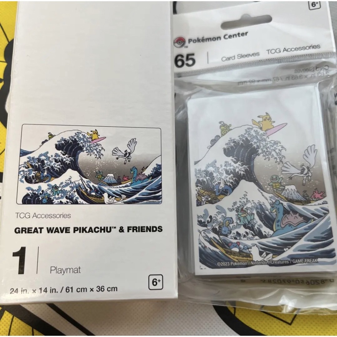 ポケモン(ポケモン)のGREAT WAVE PIKACHU & FRIENDS 2種セット エンタメ/ホビーのトレーディングカード(カードサプライ/アクセサリ)の商品写真