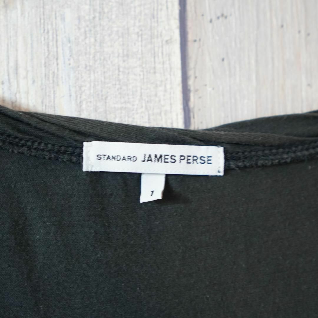 JAMES PERSE(ジェームスパース)のJAMES PERSE ねじり衿ロングカットソーTシャツ グレーS レディースのトップス(カットソー(半袖/袖なし))の商品写真
