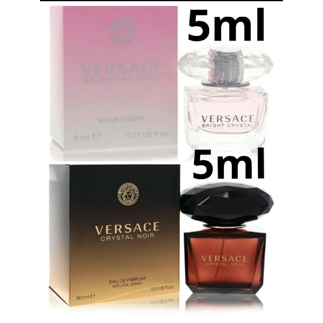 VERSACE(ヴェルサーチ)の5ml VERSACE CRYSTAL NOIR+BRIGHT CRYSTAL コスメ/美容の香水(香水(女性用))の商品写真